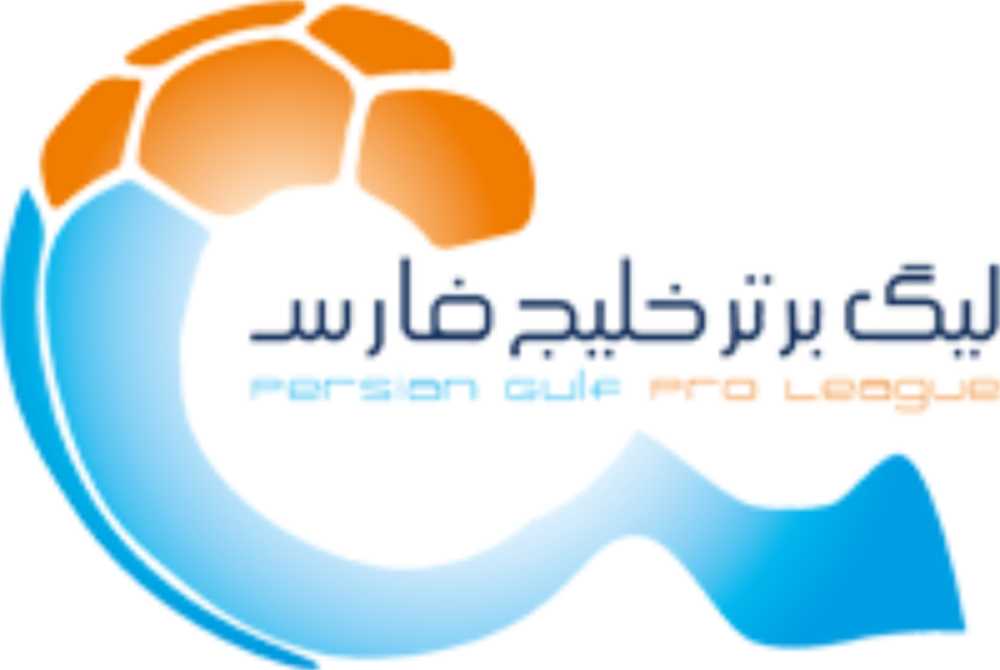 عکس آرم لیگ برتر