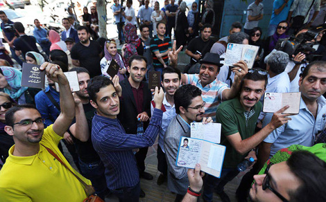 پرونده:تصویر حضور مردم ایران در رای‌گیری انتخابات ریاست جمهوری.jpg