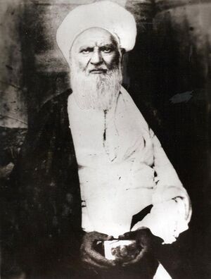 عبدالکریم حائری یزدی