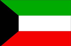پرچم ملی کشور کویت