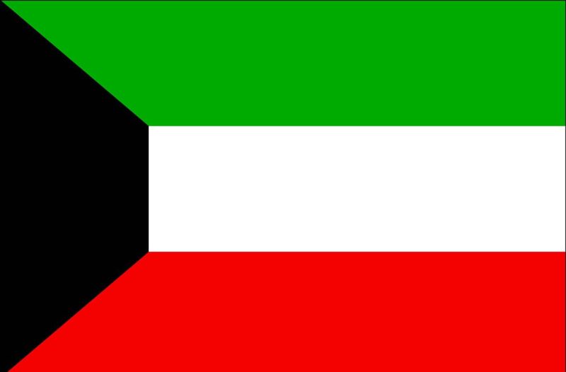 پرونده:پرچم ملی کشور کویت.jpg