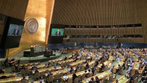 محل برگزاری مجمع عمومی سازمان ملل متحد
