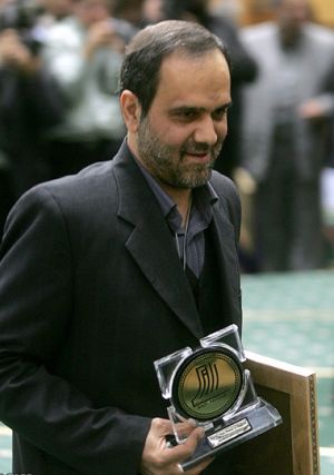 شهید دکتر سعید کاظمی آشتیانی