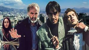 فیلم قتل آنلاین