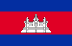 پرچم کامبوج.png