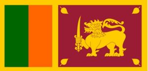 پرچم رسمی کشور سریلانکا