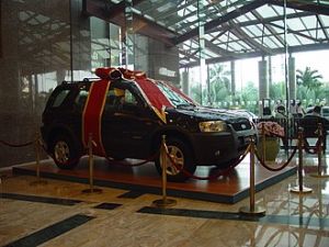 جایزه ماشین در یک مرکز خرید در اندونزی