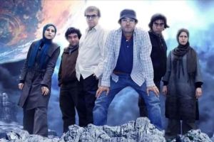 سریال مسافران