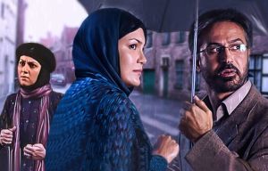 سریال مرگ تدریجی یک رویا