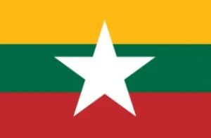 پرچم رسمی کشور میانمار