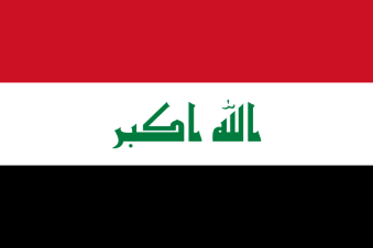 تصویر پرچم کشور جمهوری عراق
