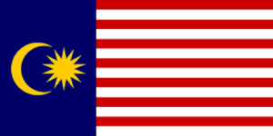 پرچم ملی کشور مالزی