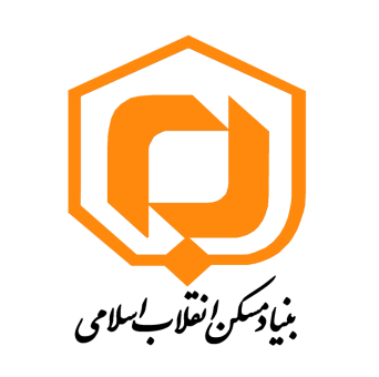 نشان بنیاد مسکن انقلاب اسلامی