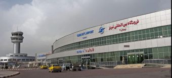 ساختمان ترمینال شماره 4 فرودگاه بین‌المللی شهید مدنی تبریز