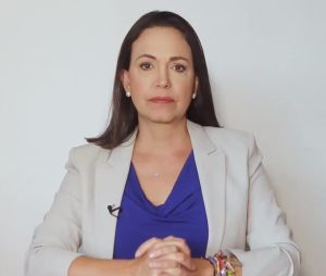 ماریا کورینا ماچادو