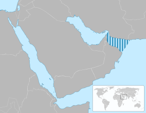 دریای عمان