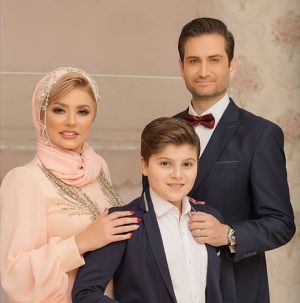 پویا امینی و همسر (بیتا بجانلی) و پسرش (ایلیا)