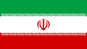 پرچم جمهوری اسلامی ایران.jpg