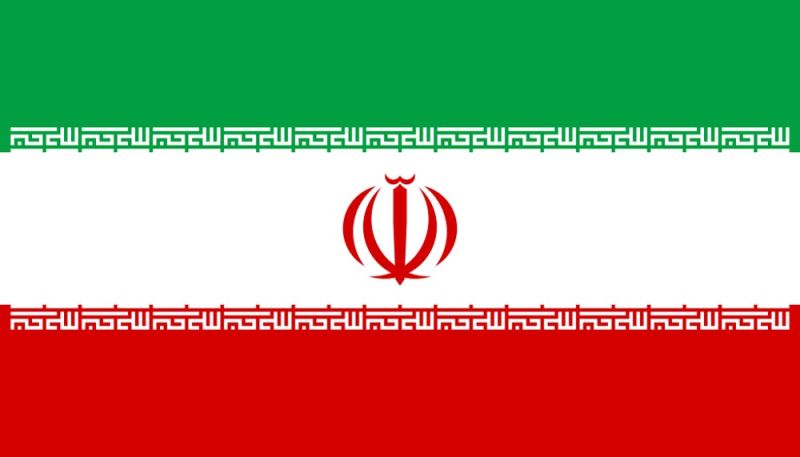 پرونده:پرچم جمهوری اسلامی ایران.jpg