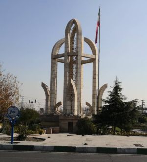 میدان نماز، شهریار
