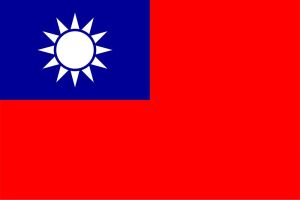 پرچم ملی کشور تایوان
