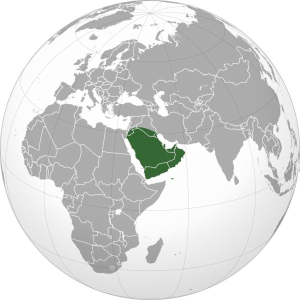 پرونده:شبه‌جزیره عربستان.jpg