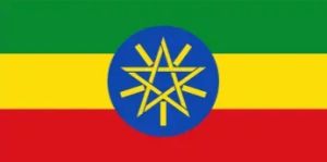 پرچم ملی کشور اتیوپی