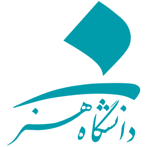 دانشگاه هنر ایران.png