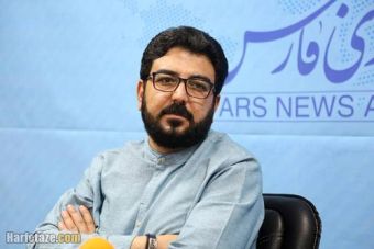 حامد عسکری در مصاحبه با خبرگزاری فارس