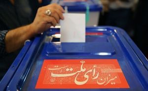صندوق انتخابات در ایران