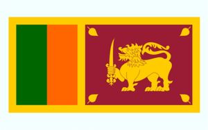 پرچم رسمی کشور سریلانکا .jpg
